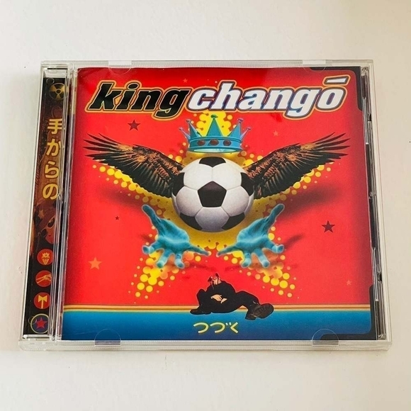 CD King Chango - King Chango - Picture 1 of 2